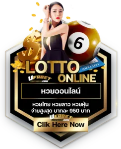 promote1
